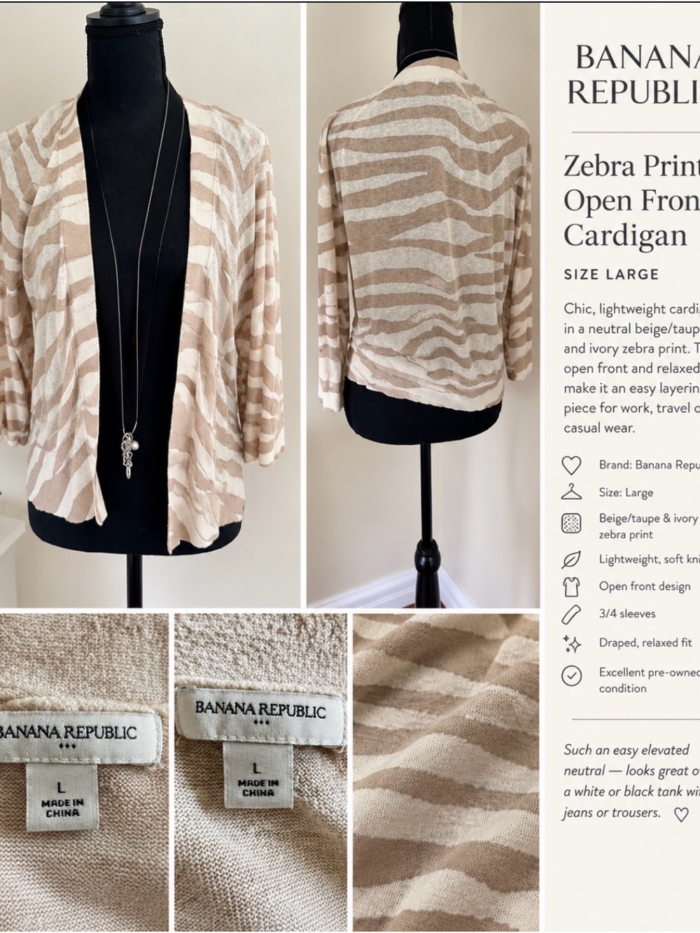 Banana Republic Beige and Ivory Zebra Print Open-Front Cardigan